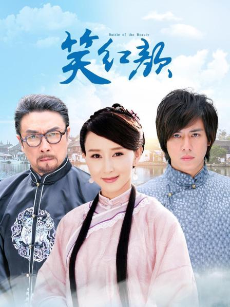 轻兰映画-Grand.009-010两套图【157P】【230MB百度云】